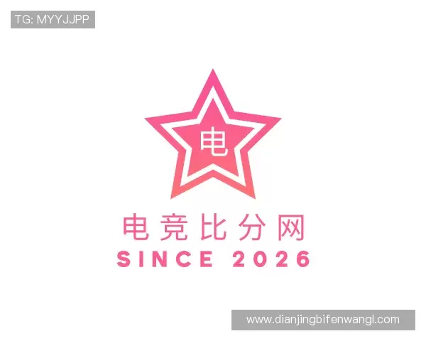 认识电竞比分网